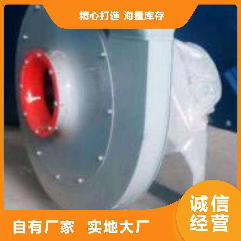 气化风机就选立通风机有限公司本地制造商