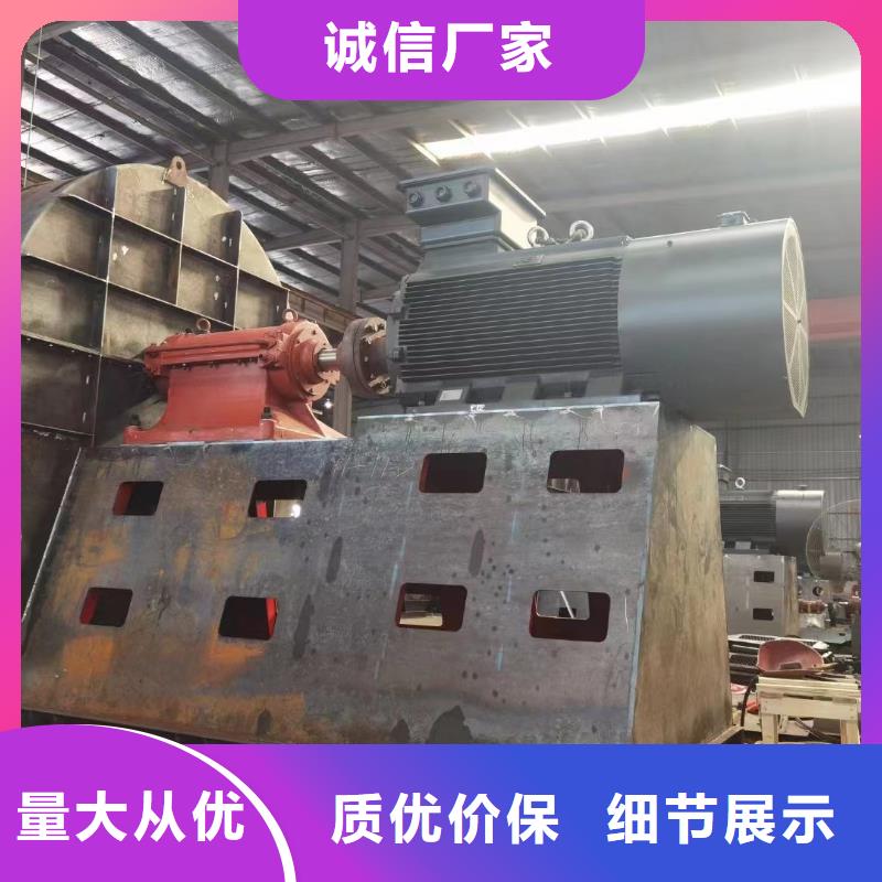 9-12离心风机质量放心当地货源
