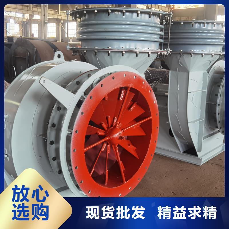 链条风机工艺精致诚信可靠