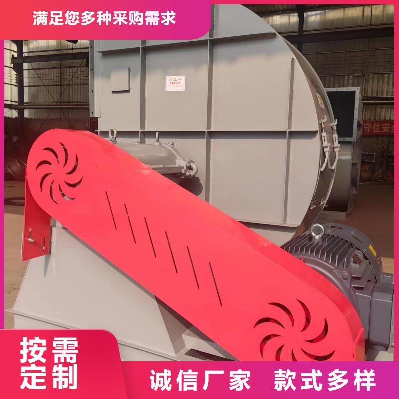 山东立通风机有限公司硫化床锅炉风机TX73-04昌都