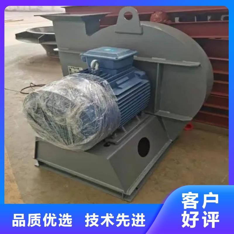 窑炉风机现货销售