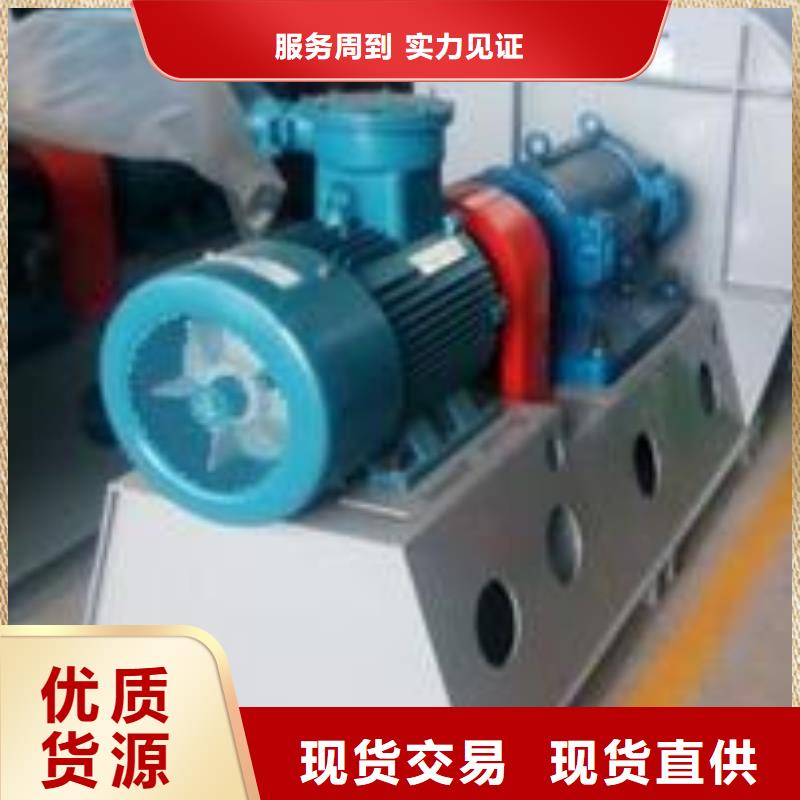 污水处理专业风机8-39型通风机现货供应2025已更新(今日/)打造行业品质