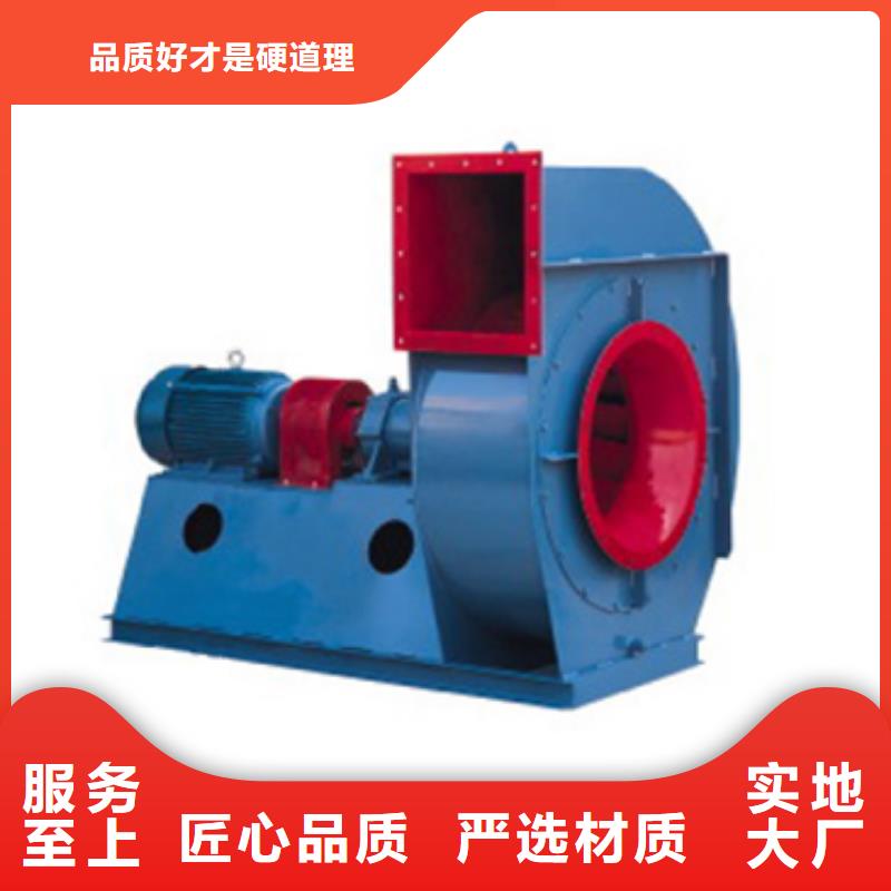三叶罗茨鼓风机4-79型通风机现货供应2025已更新(今日/)质量无忧