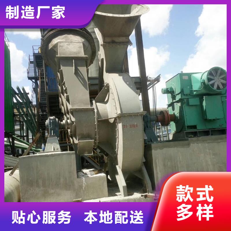 厂家批发8-39离心通风机价格优惠当地生产厂家