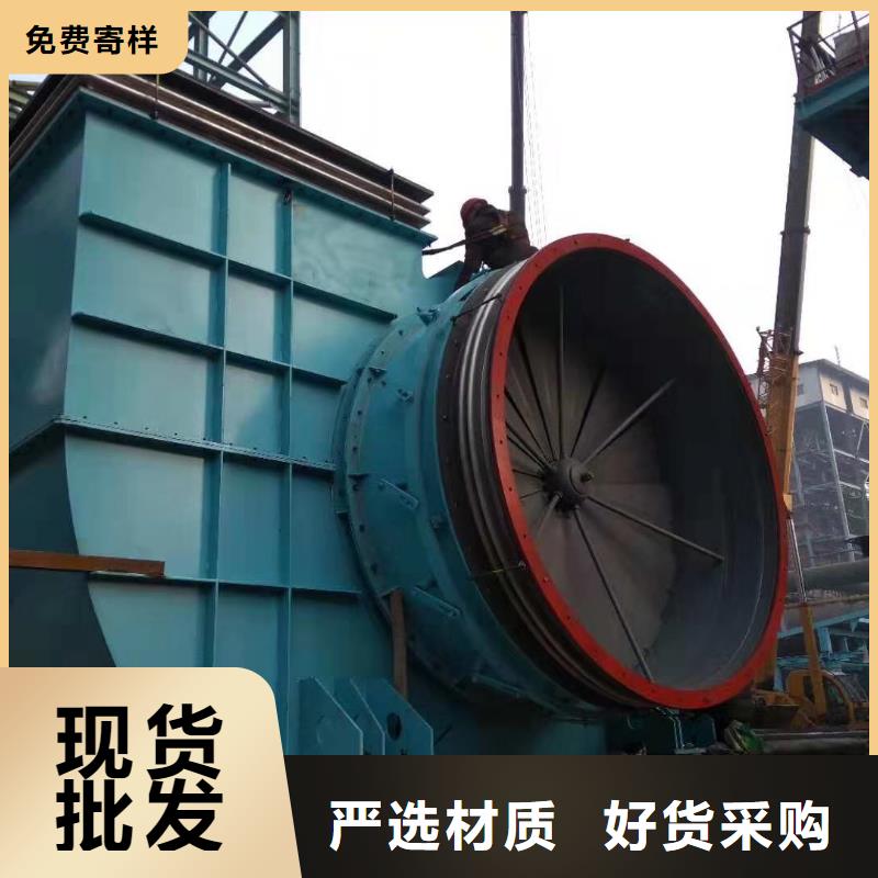 ​山东风机焦化专用风机8-09离心通风机发货迅速