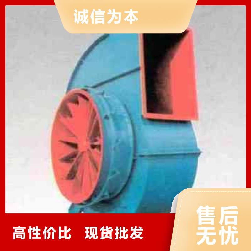 库存充足的地面清扫风机公司厂家