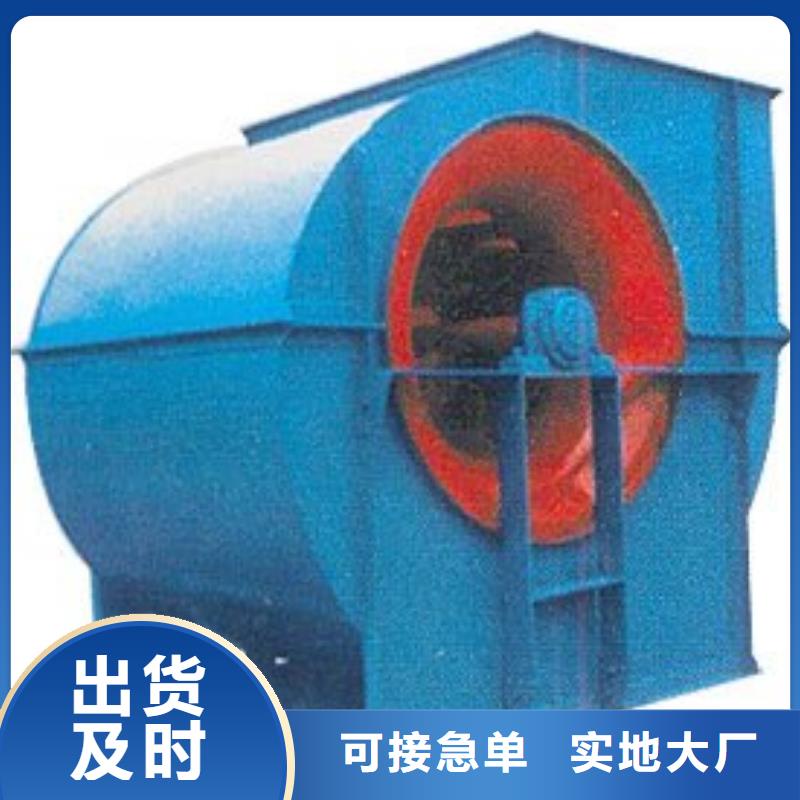立通风机燃气风机6-30离心通风机襄阳当地服务商