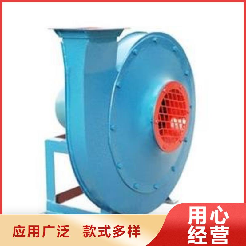 硫化床锅炉风机4-68型通风机现货供应2025已更新(今日/)同城生产厂家