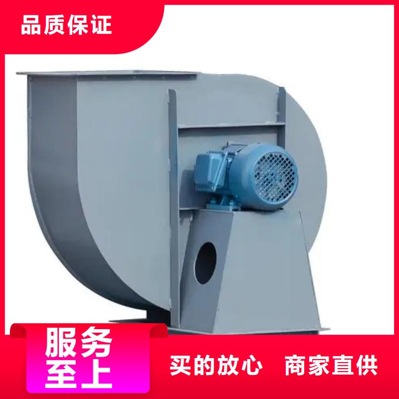 立通风机-立通风机货源充足可定制