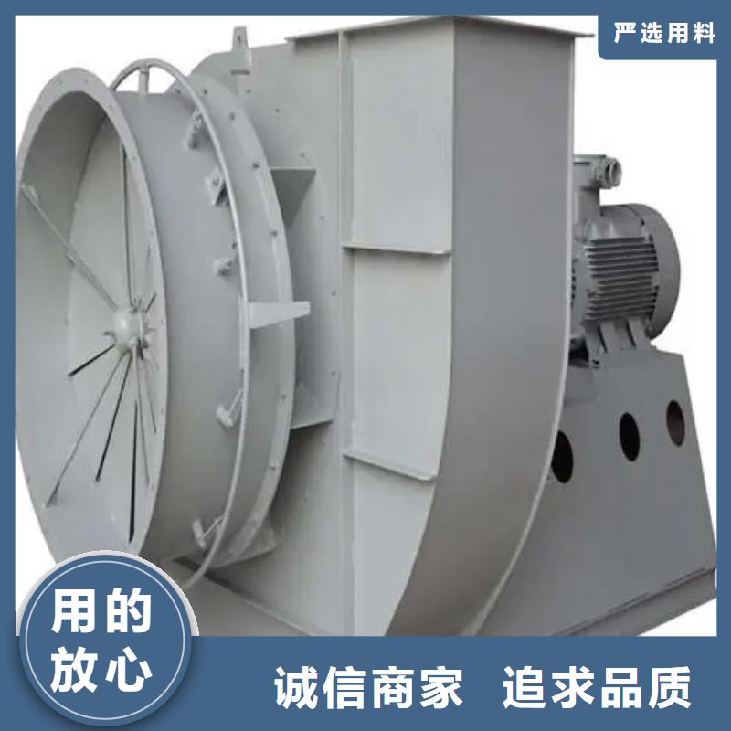 优质复专用尾气风机库存充足同城生产厂家