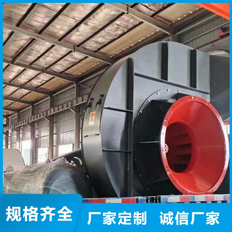 山东立通风机4-79型通风机现货供应2025已更新(今日/)当地厂家