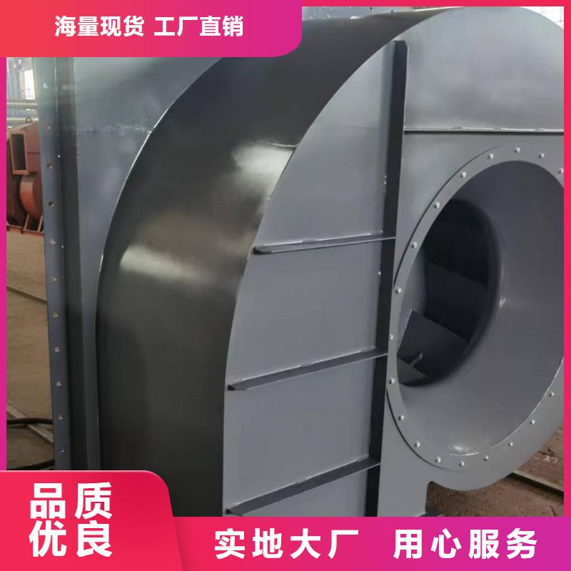 现货供应2025已更新(今日/)立通风机9-19离心通风机同城制造商