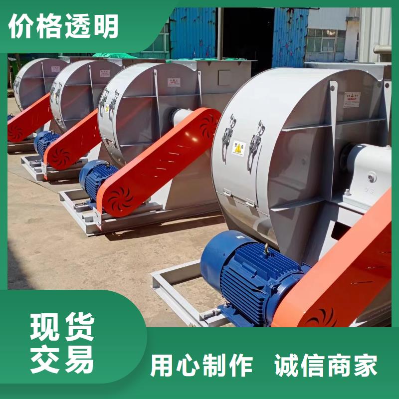 口碑好的6-30离心通风机经销商当地货源