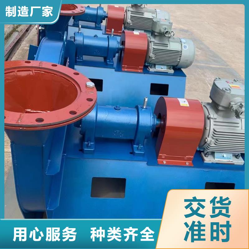 山东立通风机有限公司焦化专用风机TX8-04当地品牌