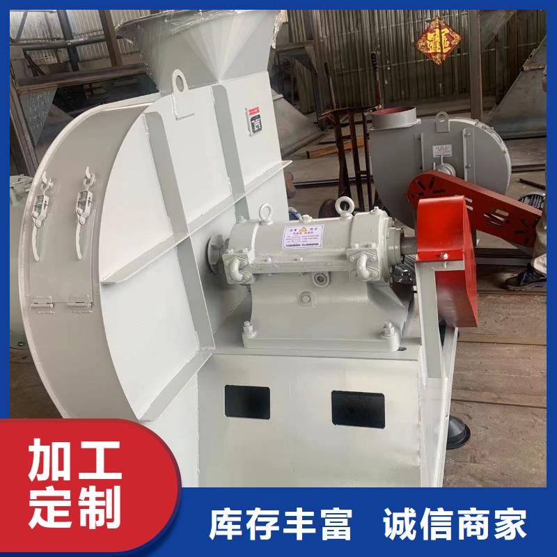 山东风机焦化专用风机6-48离心通风机大量现货