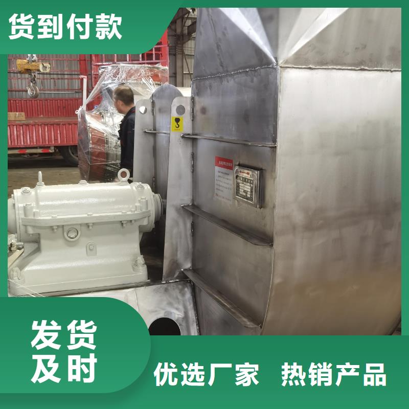复合肥专用尾气风机-优质靠谱本地制造商