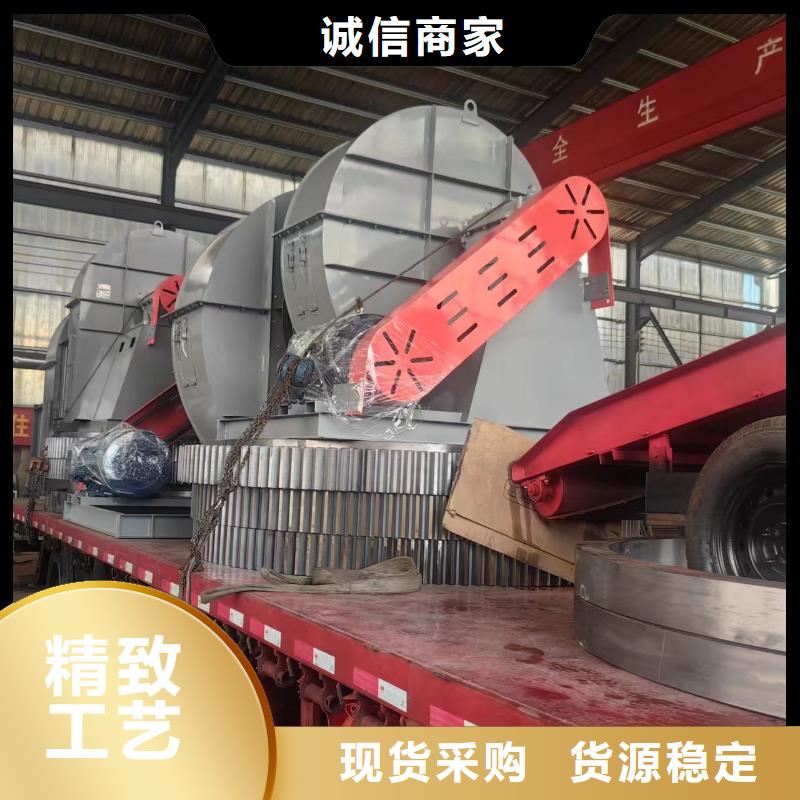 广东省汕头小公园街道炉尾风机TX73-04现货供应2025已更新(今日/)工厂价格