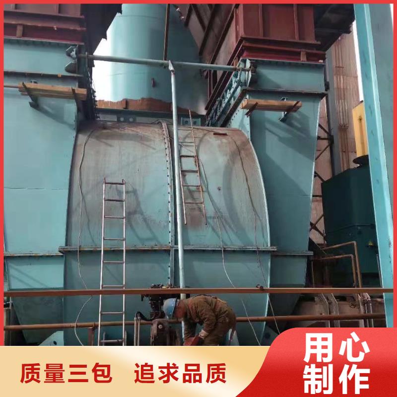 山东立通风机脱硝风机9-26离心通风机用心服务