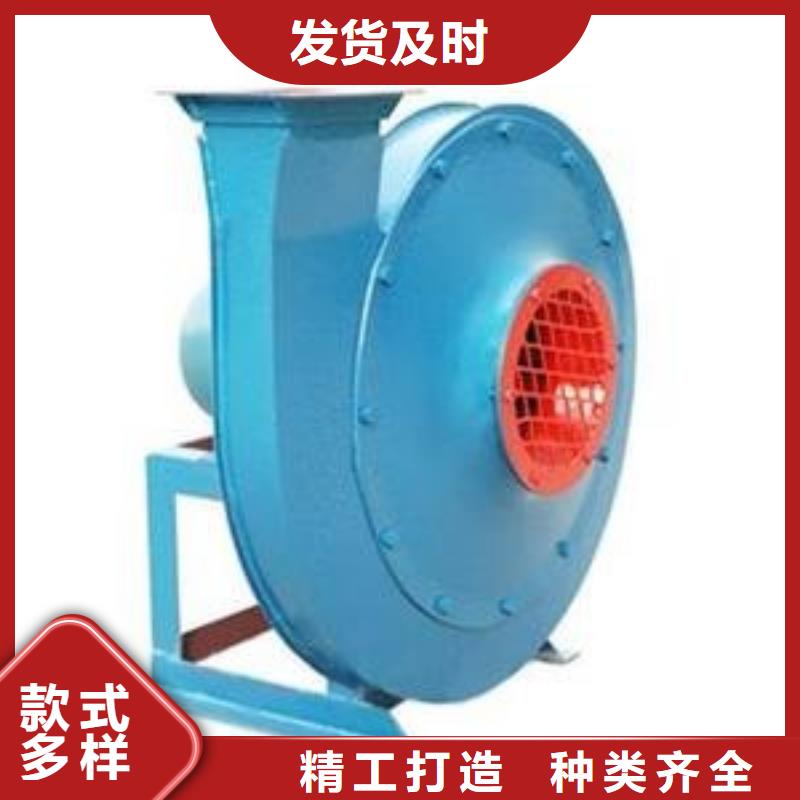 山东临沂风机TX26-04现货供应2025已更新(今日/)敢与同行比价格