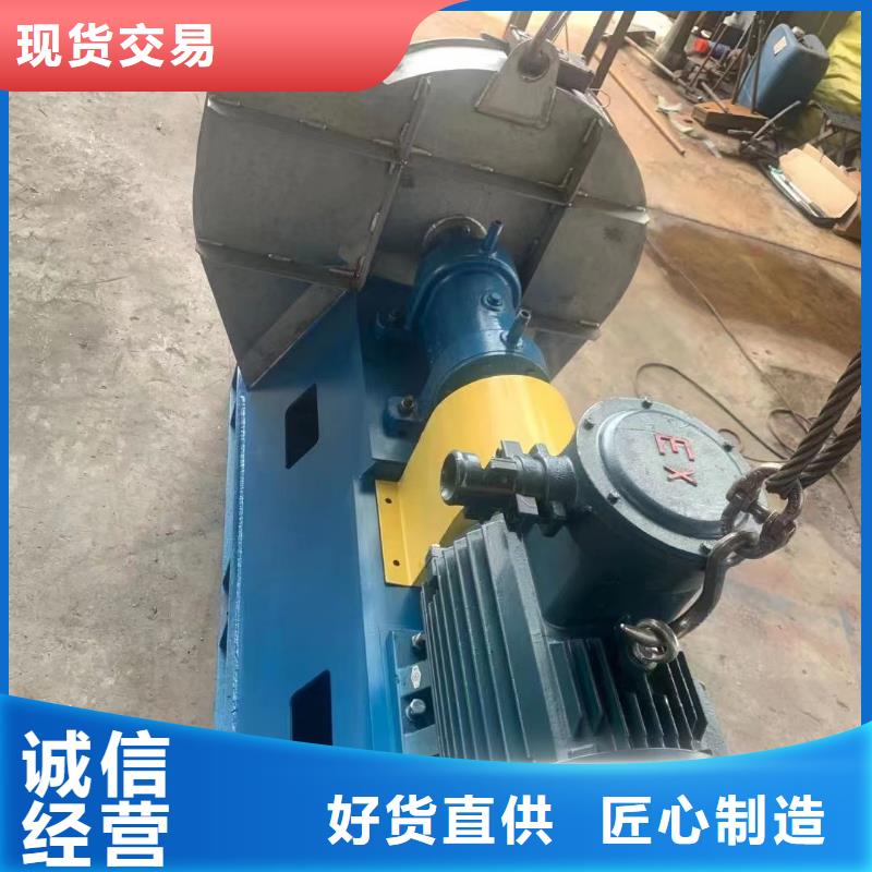 广东省深圳蛇口街道复合肥专用尾气风机8-09离心通风机现货供应2025已更新(今日/)颜色尺寸款式定制