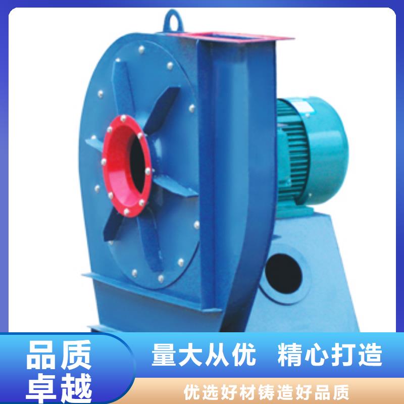 立通风机有限公司8-09离心通风机合作案例多同城经销商