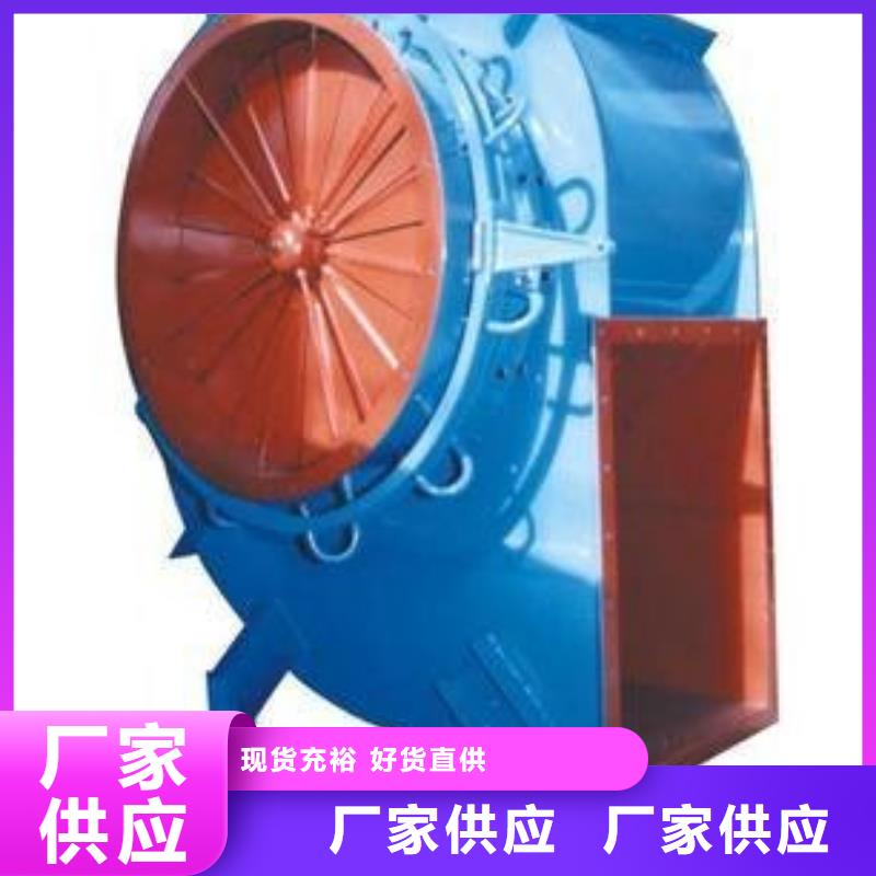定制消石灰仓顶风机的经销商免费获取报价