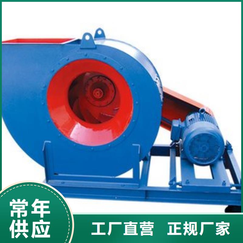 山东风机可定制厂家严格把关质量放心