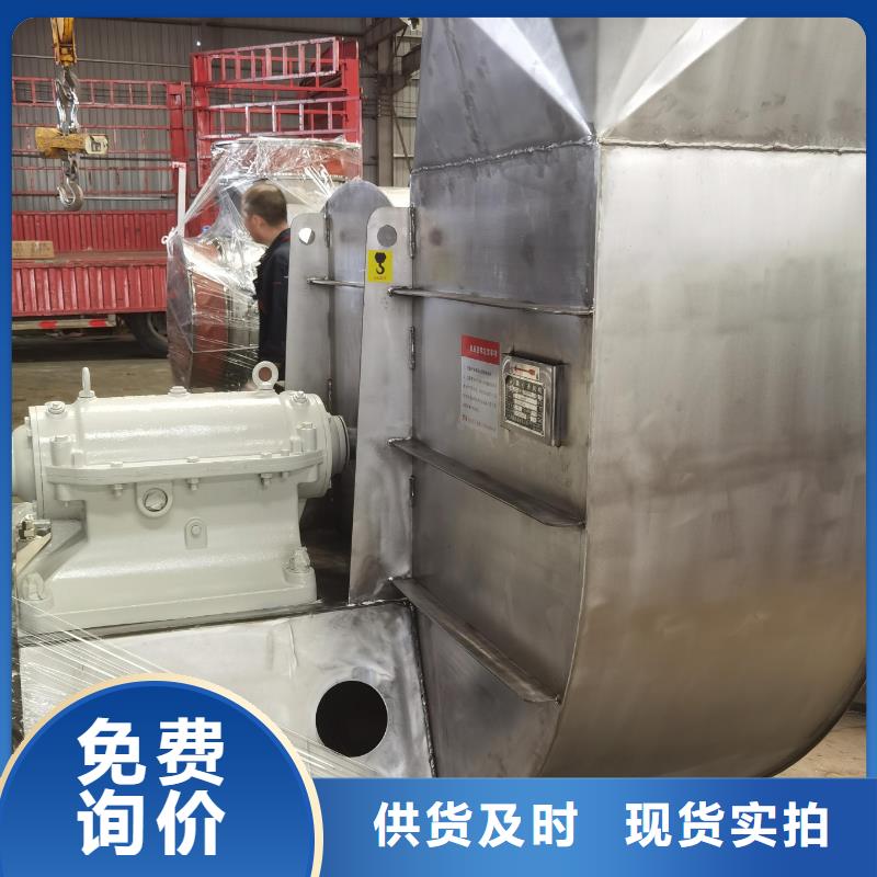 供应批发污水处理专业风机-大型厂家严选材质