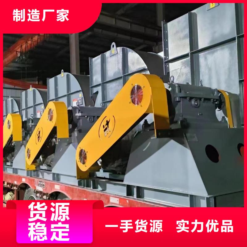 优质的高压鼓风机全国统一价同行低价