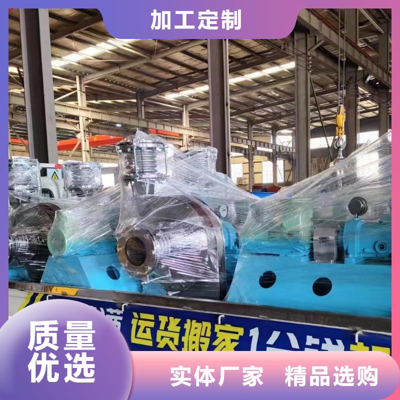 4-73离心通风机厂家-交期短质量优选