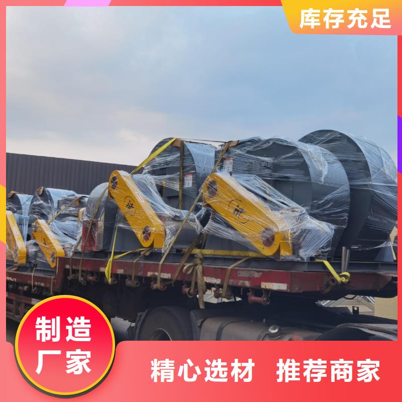 D50-61-1.5、D50-61-1.5出厂价同城货源