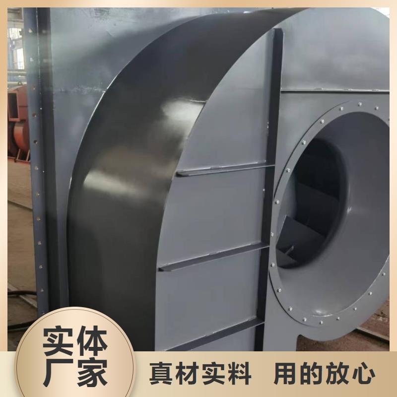 山东风机厂家找立通风机有限公司当地货源