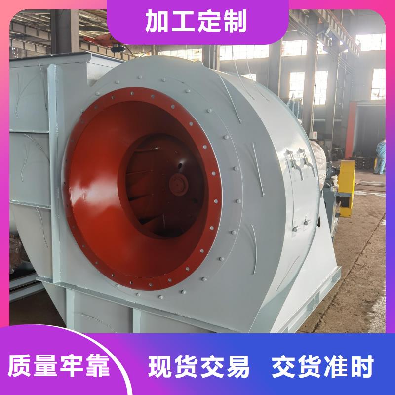 销售多级离心鼓风机好产品价格低