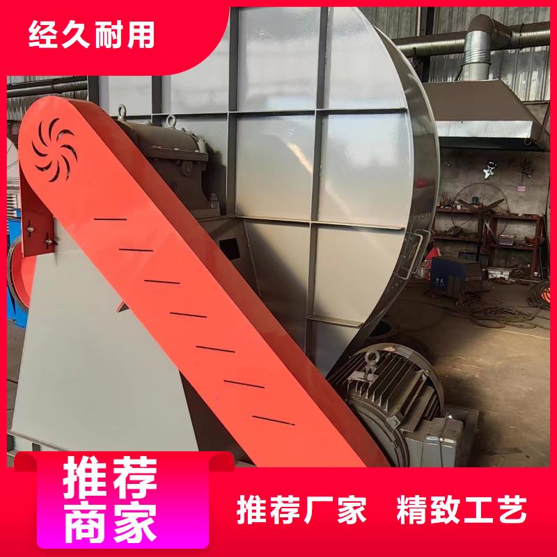 5-48离心通风机厂家实力可靠随心所欲定制