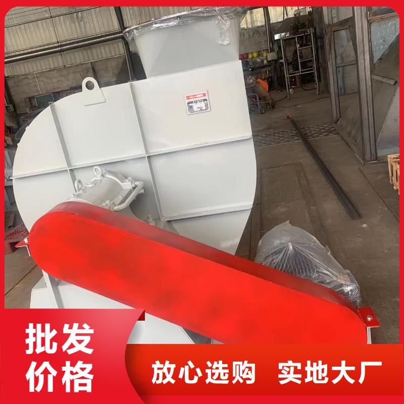 TX8-04商家好厂家有担当