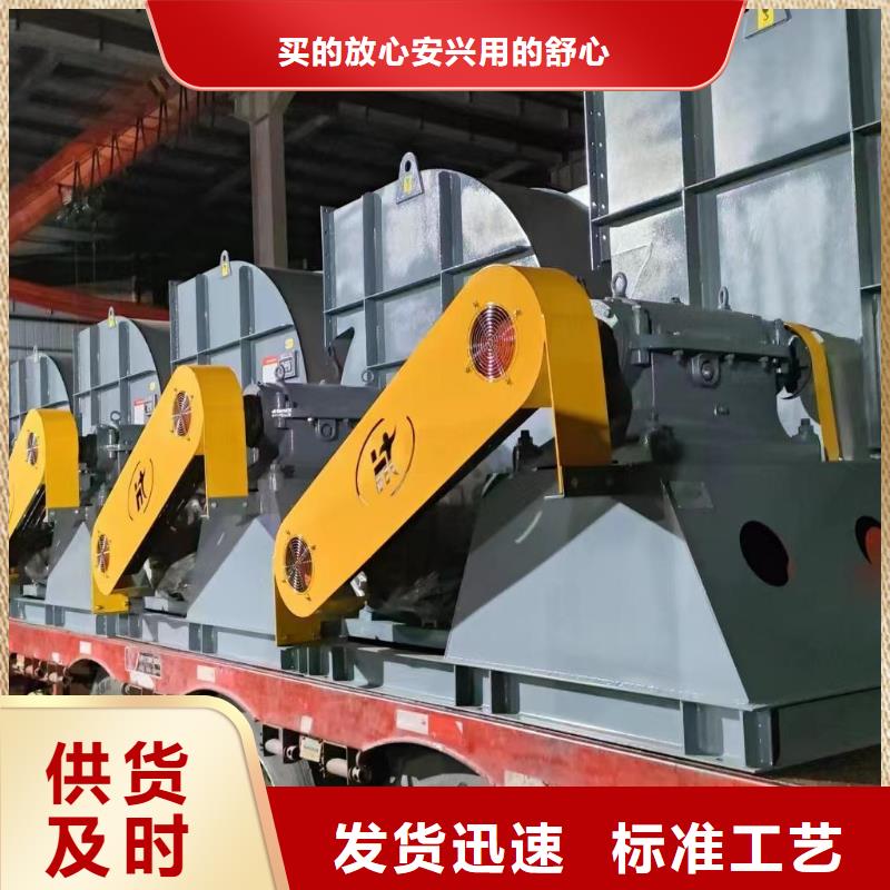 2025已更新(今日/报价)助燃风机4-68离心通风机产品优势特点