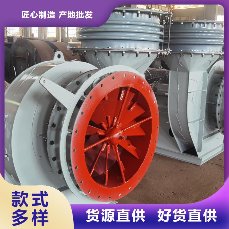 (行内性价高,2025已更新)立通风机7-41离心通风机品种全