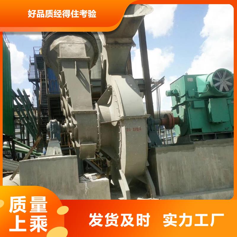 2025已更新(今日/资讯)二次风机9-28离心通风机专注品质