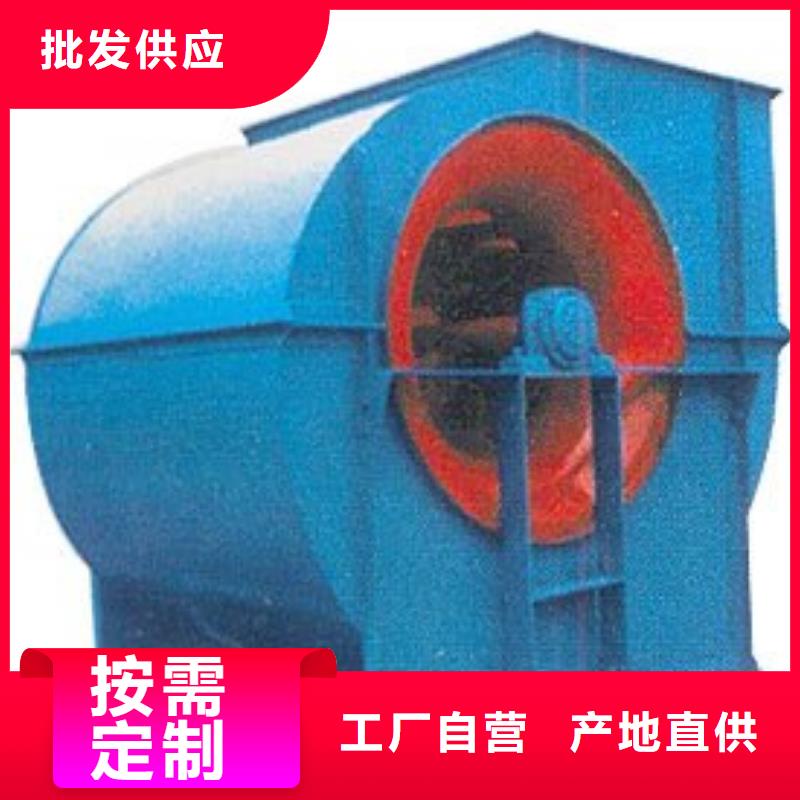 2025实时更新(今日/商情)硫化风机4-72离心通风机本地生产厂家