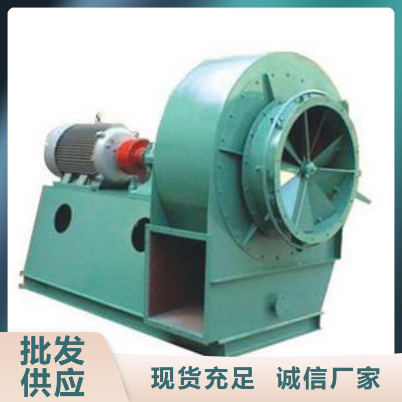 2025实时更新/公司)塑料风机6-46离心通风机当地生产厂家