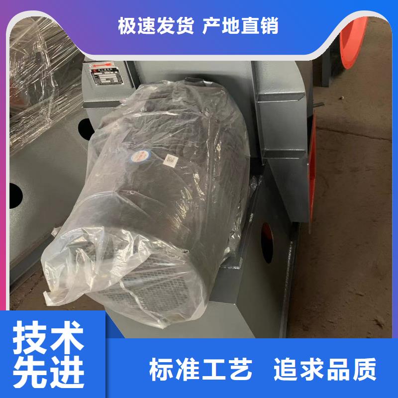 性价比高的助燃风机公司本地生产商