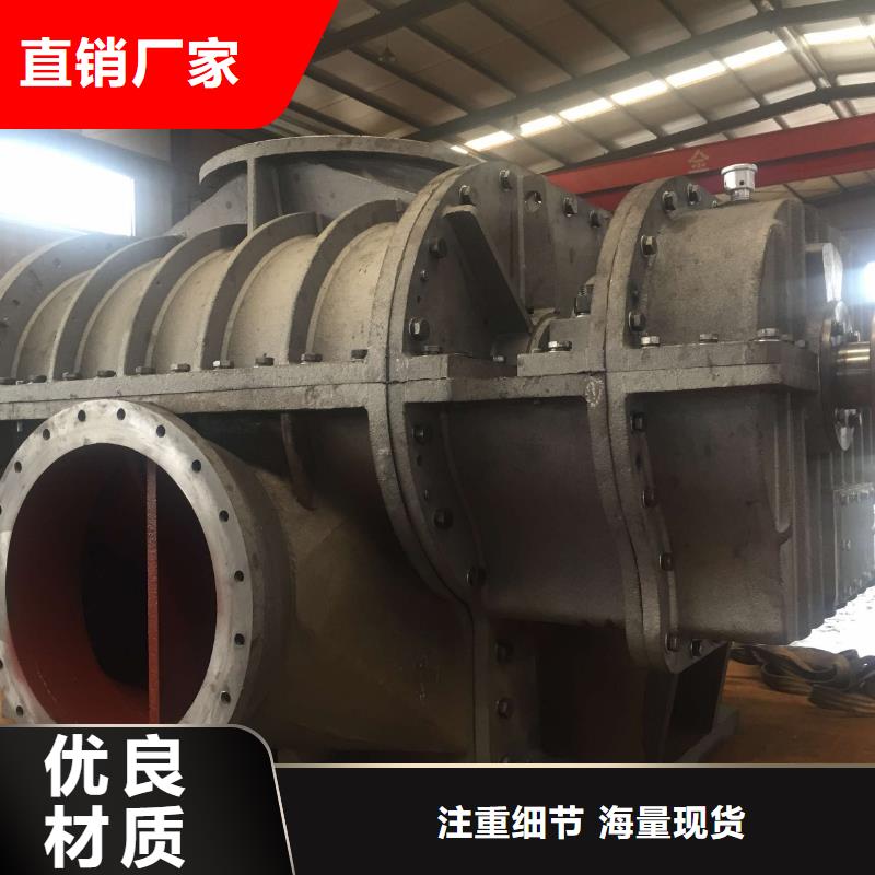 三叶罗茨风机型号及参数表立通风机效率高欢迎来电咨询