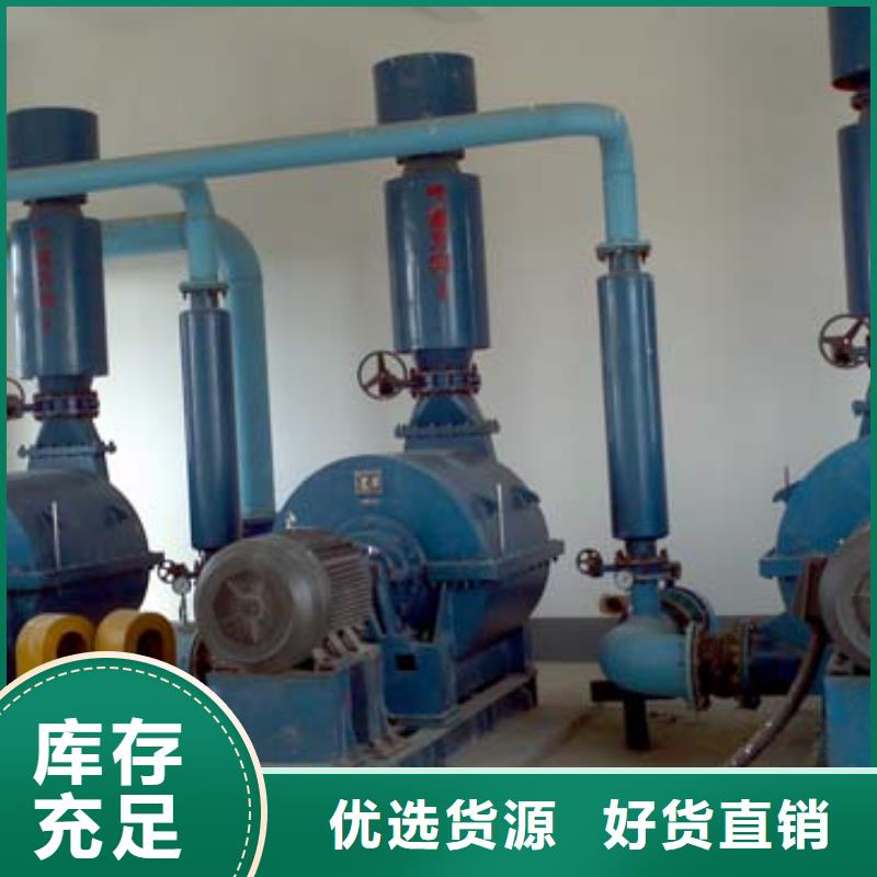 罗茨风机型号及参数表山东立通风机质量好N年生产经验