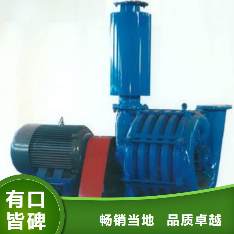 襄阳罗茨风机的工作原理SR质量好同城公司