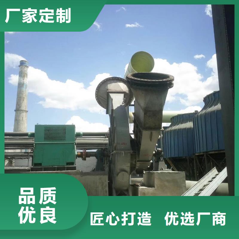 2025欢迎访问##不锈钢风机##生产厂家当地厂家