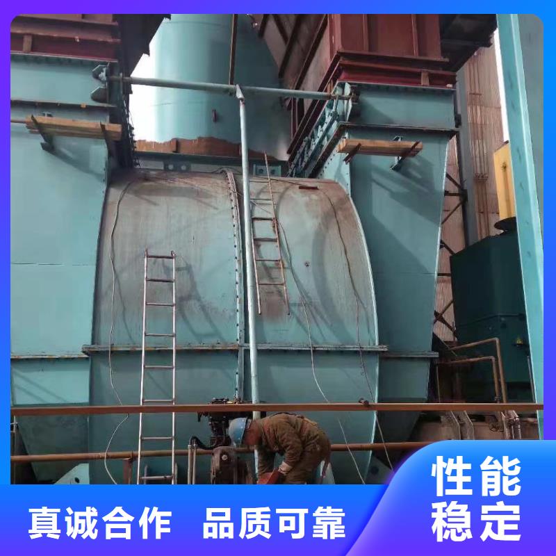 稀释风机-用心做产品同城生产商