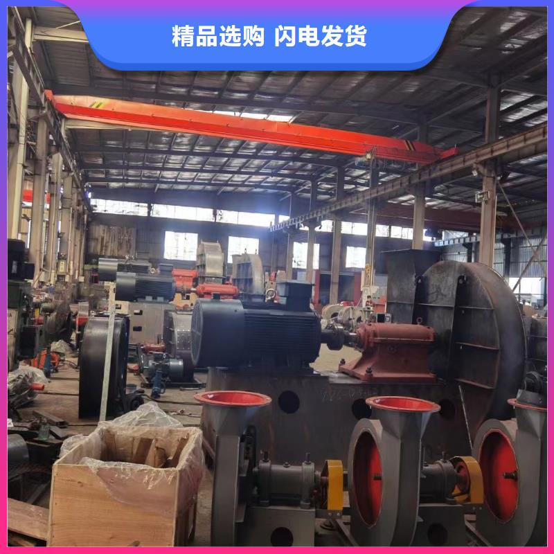 专业销售二次风机-全国配送质量上乘