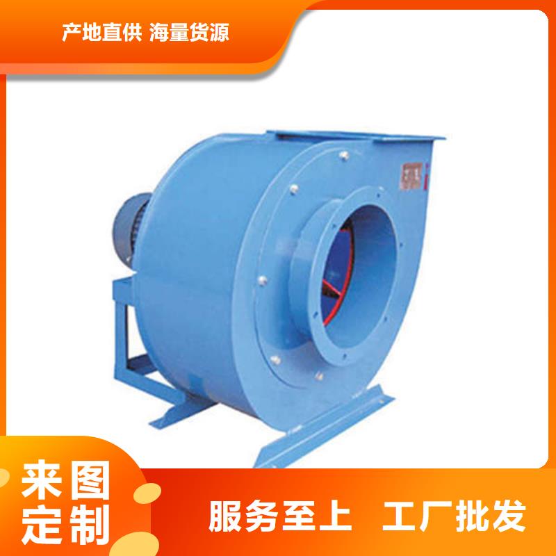 质量好的电厂专用风机厂家当地生产厂家