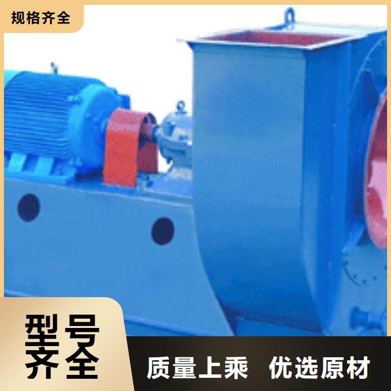 优选：TX19-04供应商本地公司