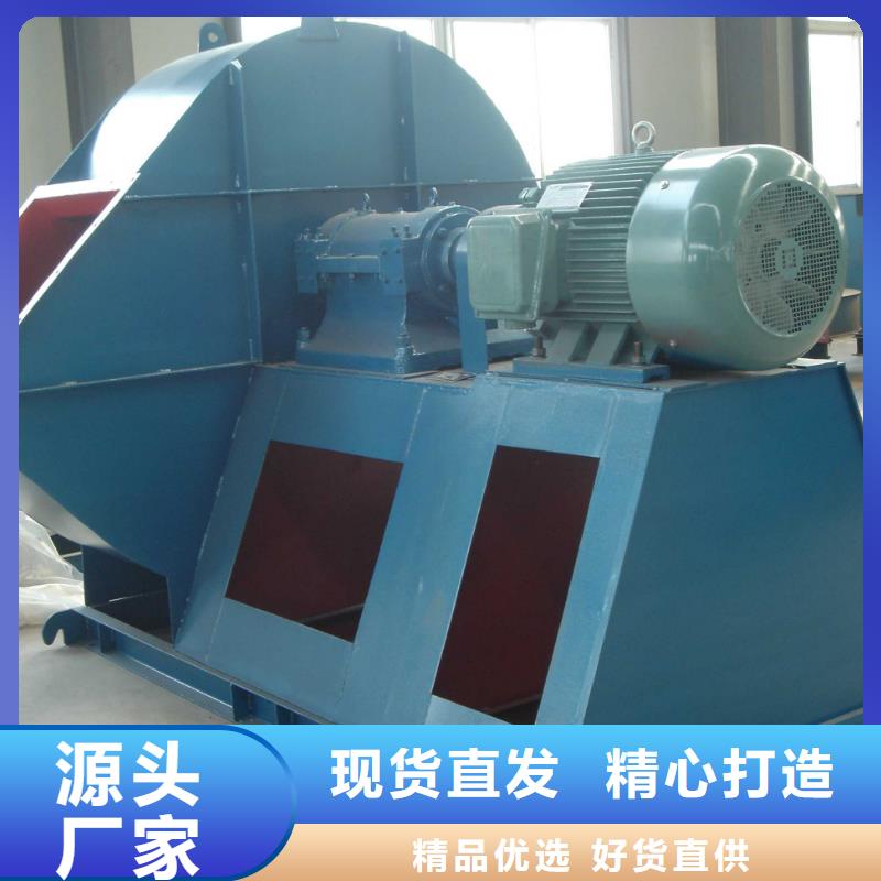 现货供应2025已更新(今日/)窑炉风机8-39离心通风机送货上门